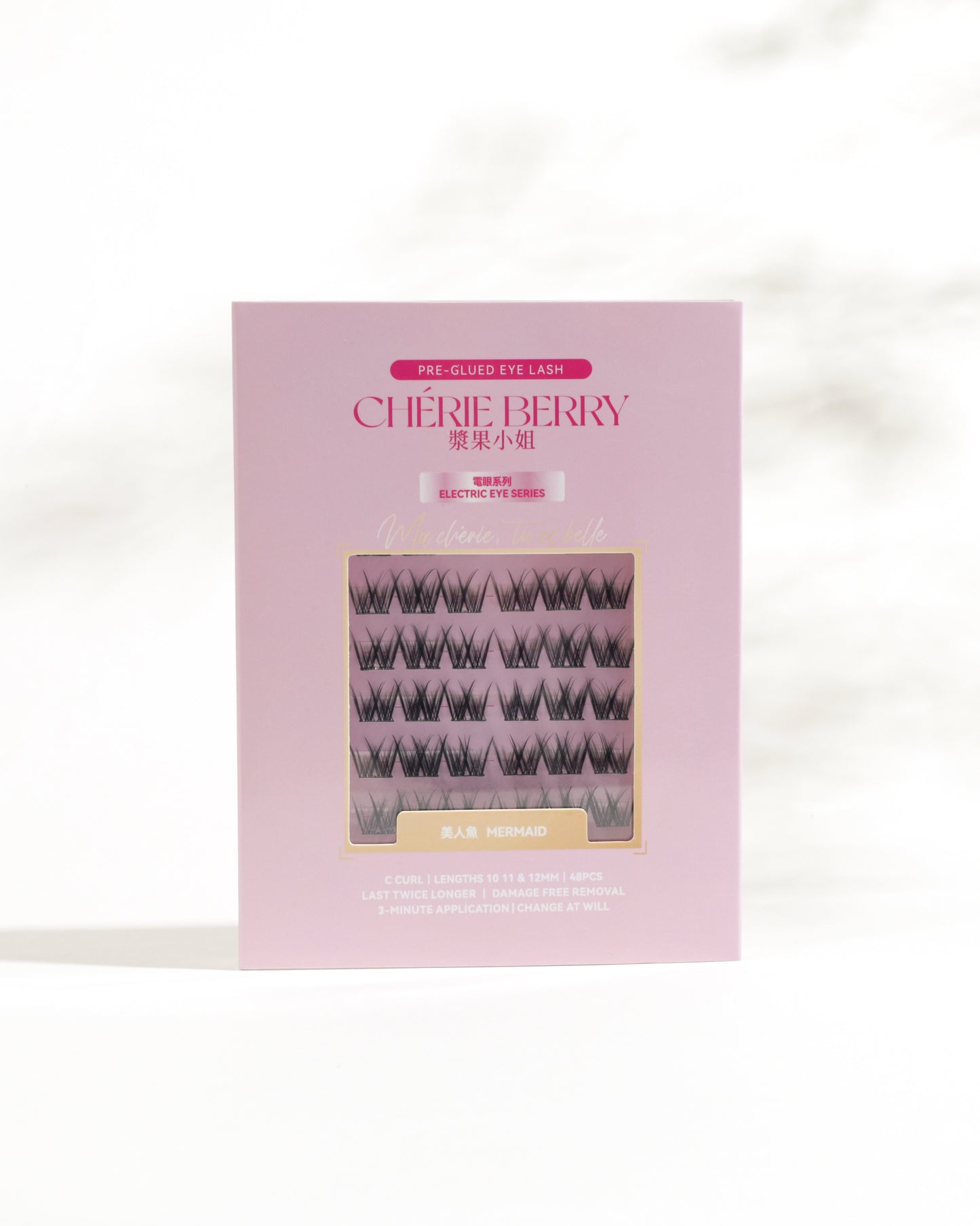 美人魚 Mermaid ｜電眼系列 Electric Eye Series